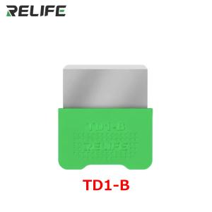 RELIFE TD1-A/TD1-B スクリー...の詳細画像3