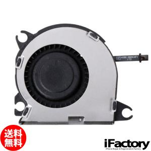 FOXCONN製】任天堂 Switch スイッチ 本体内蔵 純正 高品質 冷却