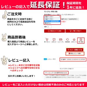 iPhone XS 互換バッテリー 高品質 P...の詳細画像4