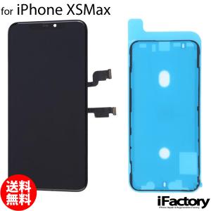 iPhone XsMax 互換 液晶（有機EL Soft-OLED）パネル タッチパネル｜ifactory