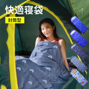 寝袋 かわいい アウトドア キャンプ 登山 の商品一覧 アウトドア 釣り 旅行用品 通販 Yahoo ショッピング