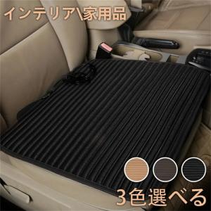 車用 シートヒーター Usbの商品一覧 通販 Yahoo ショッピング