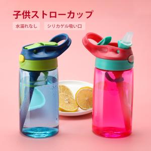 Bpaフリー 水筒子供の商品一覧 通販 Yahoo ショッピング