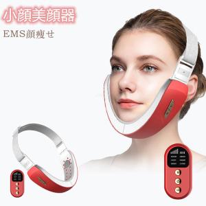 顔リフトアップ器具の商品一覧 通販 Yahoo ショッピング