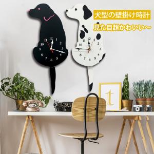 猫 時計 しっぽ 動くの商品一覧 通販 Yahoo ショッピング