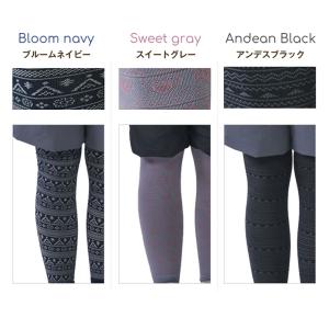 スポーツレギンス 登山 ヨガ エクサニスタ レ...の詳細画像5