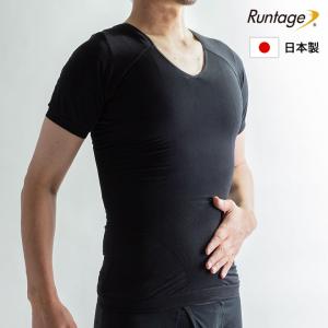スタイルアップ/猫背矯正/姿勢改善/加圧/スポーツウェア,コンプレッション,テーピング／Runtage 腹部抑えトップス