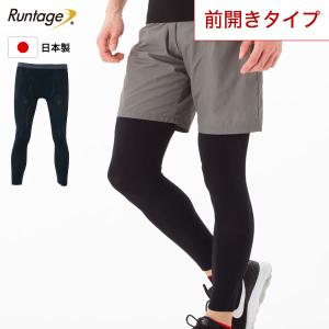 公式 スポーツタイツ ランニング 登山 コンプレッション テーピング  Runtage アスリートランナーPRO 10分丈 前開き メンズ  [M便 1/1]｜ifan