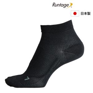 公式 スポーツソックス ランニング 靴下 マラソン Runtage × Itoix ダブルプロソックス（W PRO SOCKS） メンズ レディース  [M便 1/1]