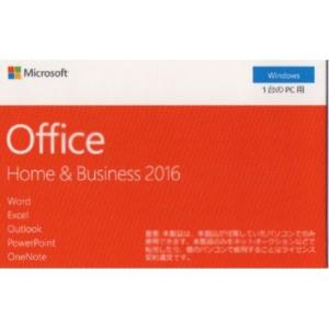 在庫限り 新品 Microsoft Office Home And Business 16 Oem版 Homeandbusiness16 Ismart 通販 Yahoo ショッピング Www Mydogh2o Com