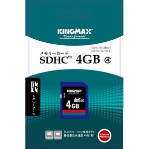 送料無料 新品 キングマックス SDHCメモリカード(Class4対応・4GB) KM-SDHC4X4G｜ifashion-store