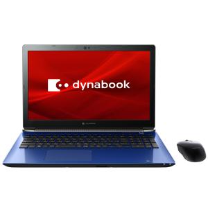 送料無料　展示品　dynabook T9 P2T9KPBL [スタイリッシュブルー]　Core i7 　SSD：128GB　顔認証　15.6 型　（Microsoft office無し）｜ifashion-store