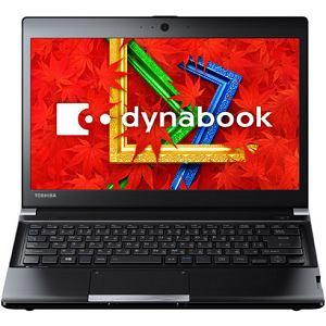 送料無料・展示美品・東芝(TOSHIBA)・dynabook R734 R734/37KB PR73437KSXB 「officeなし」｜ifashion-store