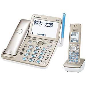 送料無料　展示品（未使用）　パナソニック　RU・RU・RU VE-GZ72DL-N [シャンパンゴールド]　コードレス　 電話機　子機1台付き 迷惑電話対策機能搭載