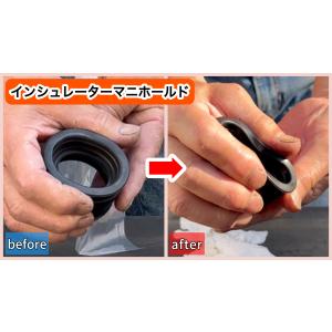 ラバゲイン 弾性回復剤 硬化ゴム インシュレー...の詳細画像2