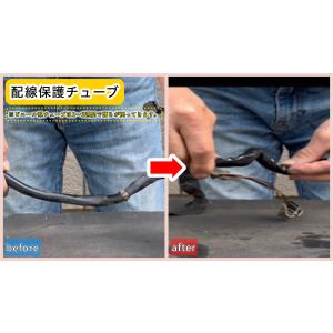 ラバゲイン 弾性回復剤 硬化ゴム インシュレー...の詳細画像3