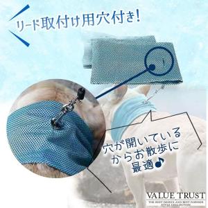 犬 熱中症対策 バンダナ ペット用 クールタオ...の詳細画像3