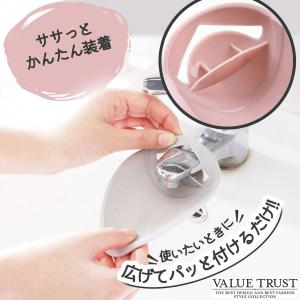 ウォーターガイド 蛇口 手洗い 簡単 取り付け...の詳細画像2
