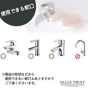 ウォーターガイド 蛇口 手洗い 簡単 取り付け...の詳細画像4