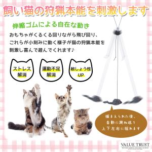猫じゃらし ネズミ おもちゃ 猫グッズ 猫用品...の詳細画像1