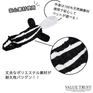 犬 音の出る おもちゃ 犬用 おもちゃ 犬噛む...の詳細画像2