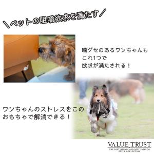 犬 音の出る おもちゃ 犬用 おもちゃ 犬噛む...の詳細画像4