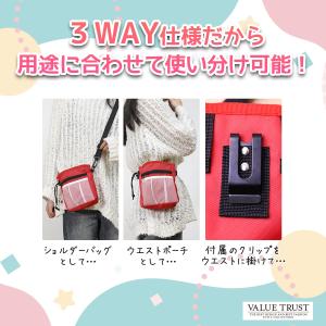 ウエストポーチ トリーツポーチ おしゃれ 散歩...の詳細画像2