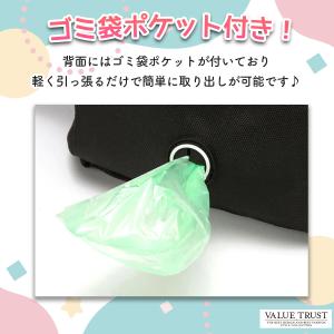 ウエストポーチ トリーツポーチ おしゃれ 散歩...の詳細画像4