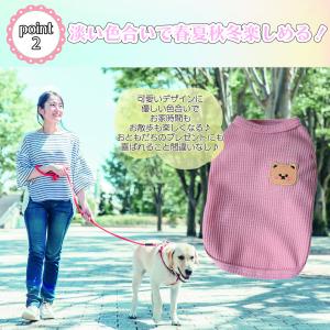 犬服 犬の服 春 夏 秋 ドッグウェア ペット...の詳細画像3