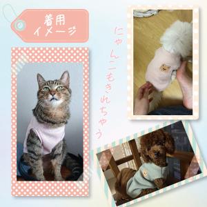 犬服 犬の服 春 夏 秋 ドッグウェア ペット...の詳細画像4