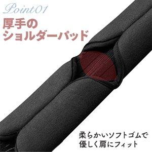 猫背矯正ベルト 姿勢矯正 美姿勢サポーター 背...の詳細画像4