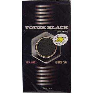 耐久持続力&厚膜黒凸起!タフブラック 厚膜黒凸起...の商品画像