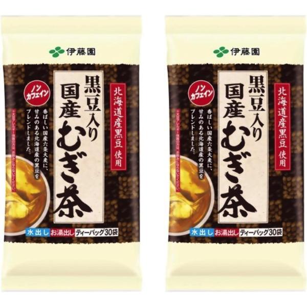 伊藤園 国産むぎ茶 黒豆入り ティーバッグ30袋 ×2セット