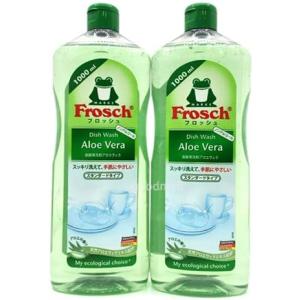 フロッシュ アロエベラ 1000ml×2個セット...の商品画像