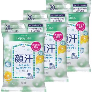 マンダム ハッピーデオ フェイスシート クリアフルーティ 20枚入 [3個セット]｜バリュートラスト