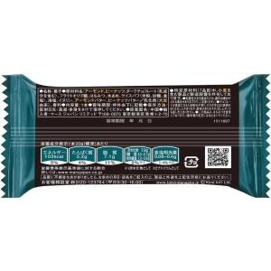 ビーカインド ミニバー 6本 入り ダークチョ...の詳細画像2