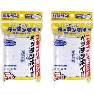 LIXIL（リクシル） 【正規品】カートリッジ INAX製（LIXIL） JF-53