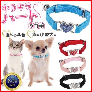 新品　コーチ　COACH　犬　首輪　中型犬　大型犬　ラージサイズ　シグネチャー COACH（コーチ） 国内発送 ペット用品 犬用首輪 大型犬 シグネチャー