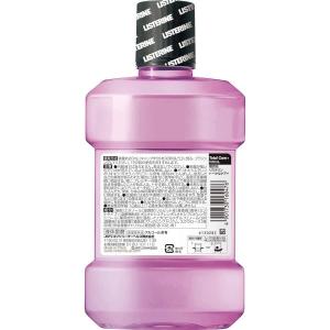 リステリン トータルケアプラス 1L x 2本...の詳細画像1
