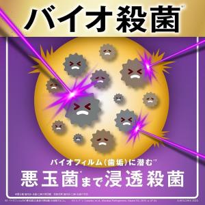リステリン トータルケアプラス 1L x 2本...の詳細画像3