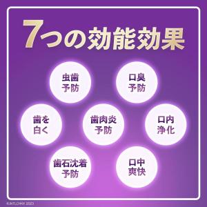 リステリン トータルケアプラス 1L x 2本...の詳細画像5