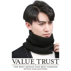 ネックウォーマー メンズ レディース 男女兼用...の詳細画像3
