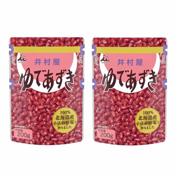 井村屋 北海道ゆであずき 200ｇ 2個セット 国産あずき