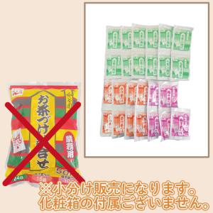 永谷園 お茶漬け 3種25食パック アソートパ...の詳細画像1