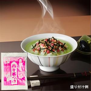 永谷園 お茶漬け 3種25食パック アソートパ...の詳細画像3