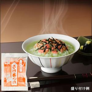 永谷園 お茶漬け 3種25食パック アソートパ...の詳細画像4