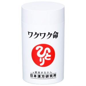 新品未開封【送料無料】銀座まるかん ちょう龍　3箱 Amazon | 銀座まるかん ちょう龍 124粒 3個セット 栄養補助食品 健康