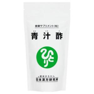 銀座まるかん やせ人(やせじん) 1箱 62包入り 新品未開封【匿名配送】 楽天市場】＼ クーポン最大3,000円OFF発行中！ 銀座まるかん 皇