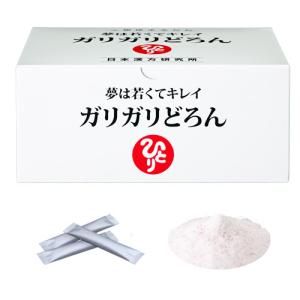 銀座まるかん JOKAホワイトスリム美容キコウサプリメント Amazon | 銀座まるかん JOKAホワイトスリム美容キコウサプリメント 279