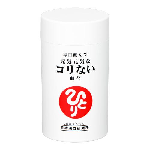 銀座まるかん 毎日飲んで 元気元気なコリない面々 銀座まるかん商品 まるかん商品 まるかん 斎藤一人...